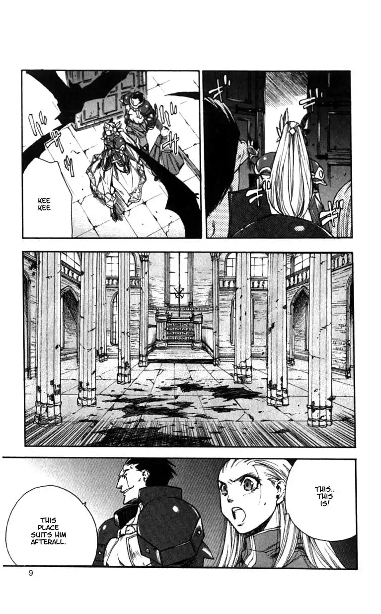 Valkyrie Profile Chapter 7 7